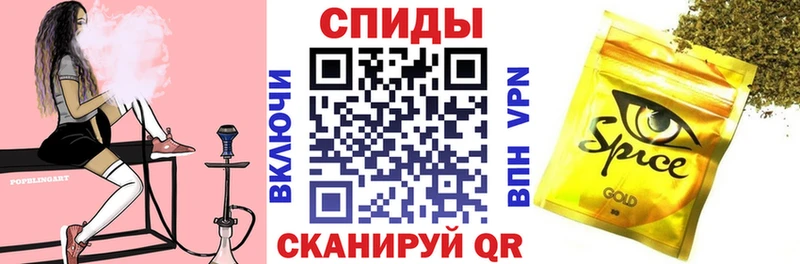 где продают   Удомля  БУТИРАТ GHB 