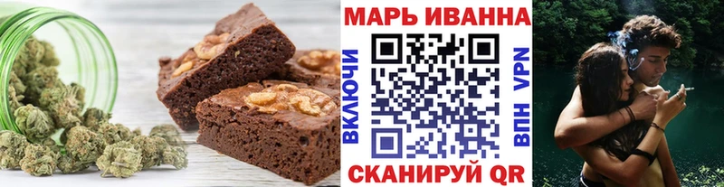 Cannafood конопля  Удомля 