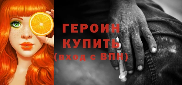 дурь Нягань