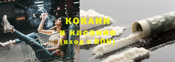apvp Нязепетровск
