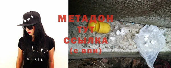 дурь Нягань