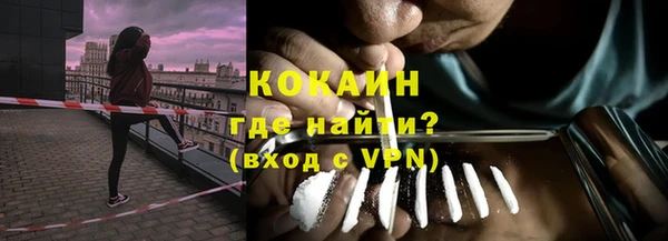 дистиллят марихуана Няндома