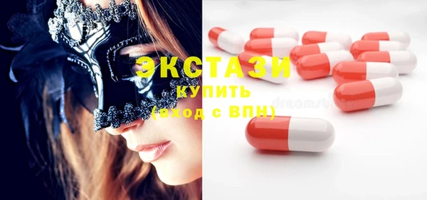 apvp Нязепетровск