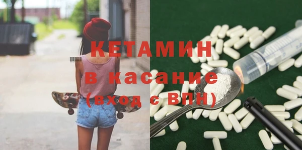 дистиллят марихуана Няндома