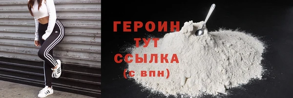 дурь Нягань