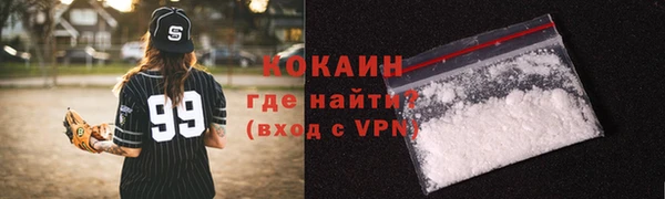 дурь Нягань