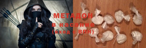 дистиллят марихуана Няндома