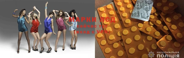 дистиллят марихуана Няндома