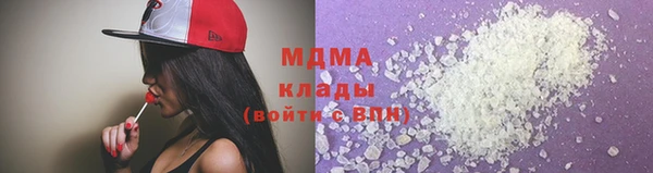 дистиллят марихуана Няндома