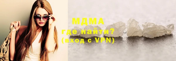 дурь Нягань