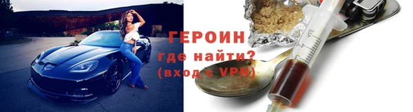 apvp Нязепетровск