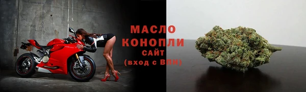 apvp Нязепетровск