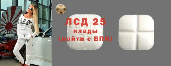дурь Нягань