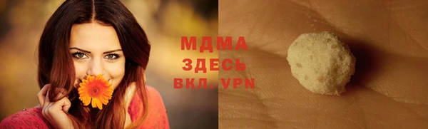 дурь Нягань