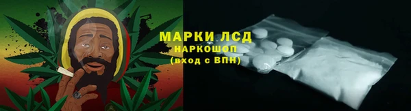 apvp Нязепетровск