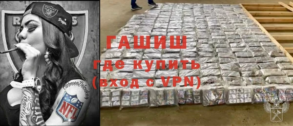 дистиллят марихуана Няндома