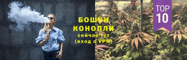 дистиллят марихуана Няндома