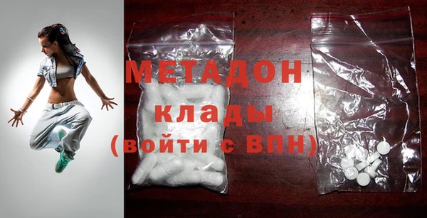 дурь Нягань
