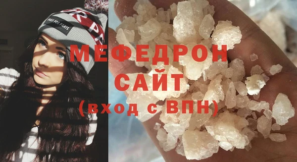 apvp Нязепетровск