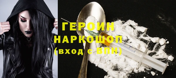 дурь Нягань