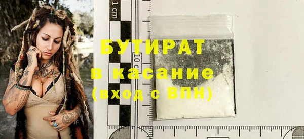 дурь Нягань