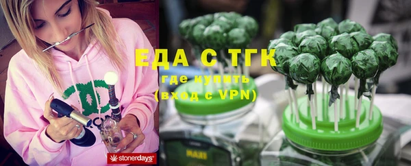 apvp Нязепетровск