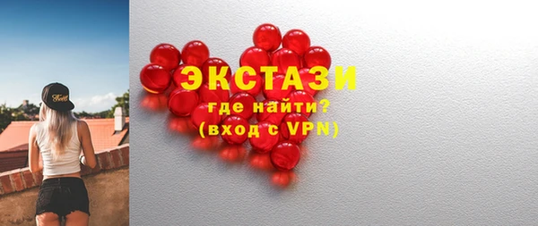 apvp Нязепетровск