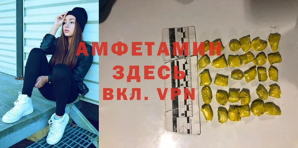 дистиллят марихуана Няндома