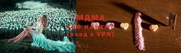 дурь Нягань