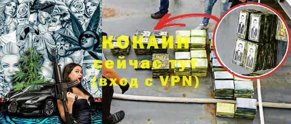 apvp Нязепетровск