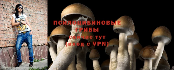 дистиллят марихуана Няндома