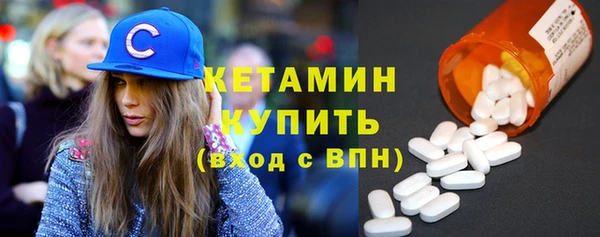 apvp Нязепетровск