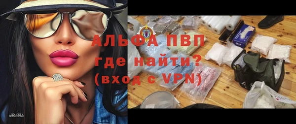 дистиллят марихуана Няндома