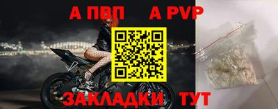MDMA Premium VHQ Пенза
