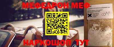 PSILOCYBIN Первоуральск