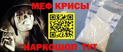 MDMA Premium VHQ Пенза