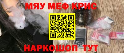 амф Кудрово