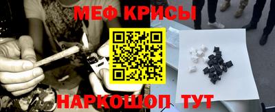 PSILOCYBIN Первоуральск