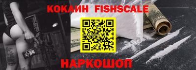 дживик Партизанск