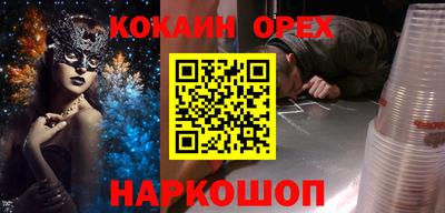 дживик Партизанск