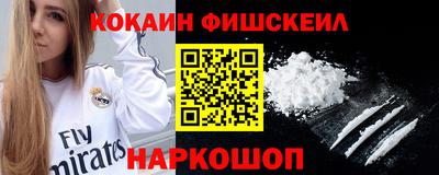 PSILOCYBIN Первоуральск