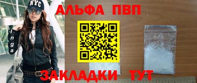 PSILOCYBIN Первоуральск