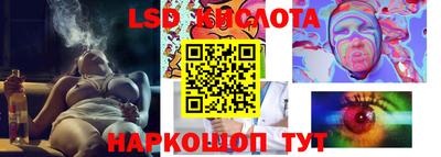 дживик Партизанск