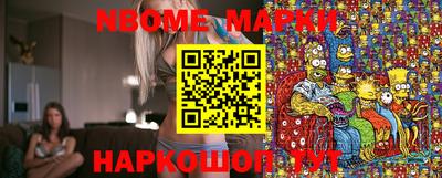 MDMA Premium VHQ Пенза