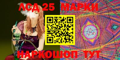 PSILOCYBIN Первоуральск