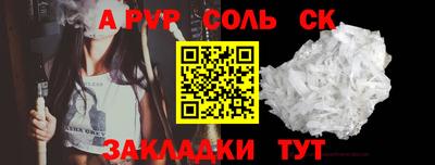 MDMA Premium VHQ Пенза