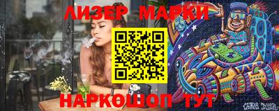 MDMA Premium VHQ Пенза