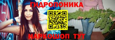 меф VHQ Кудымкар