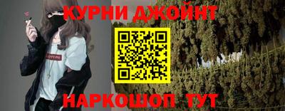 PSILOCYBIN Первоуральск