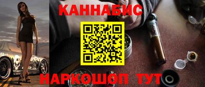 PSILOCYBIN Первоуральск